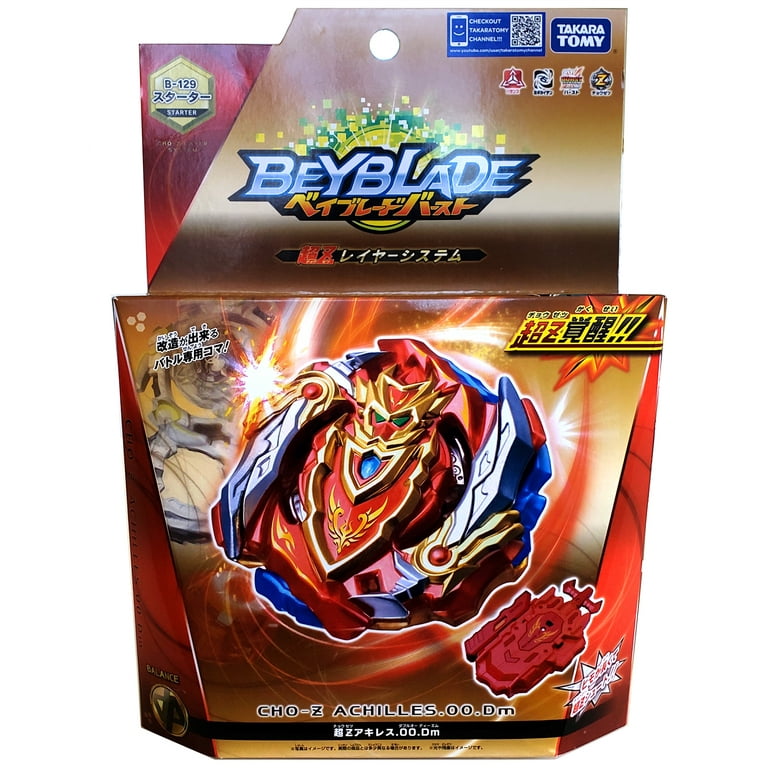 Takara Tomy Beyblade Burst Takaratomy Starter Pack Star Ester Dragon .st.ch  Zan : Target