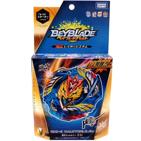 TAKARA TOMY Cho-Z Valkyrie / Valtryek .Z.Ev Beyblade Burst Starter w/ Launcher B-127
