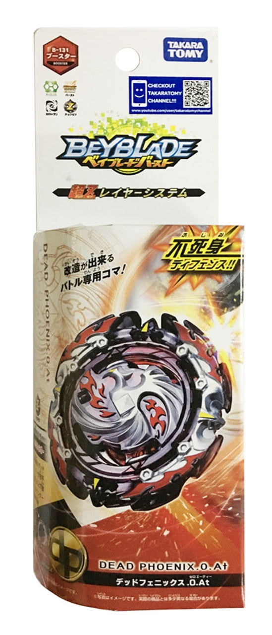 モリモリハヤト TAKARA TOMY Dead Dread Phoenix .0.At Burst Turbo Beyblade B-131