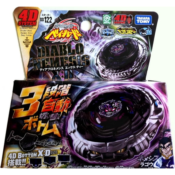 TAKARA TOMY Diablo Nemesis X:D 4D Metal Fury Beyblade Starter w/ Launcher BB-122