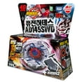 thumbnail image 1 of TAKARA TOMY Fusion Hades / Firefuse Darkhelm AD145SWD Beyblade BB-123, 1 of 4