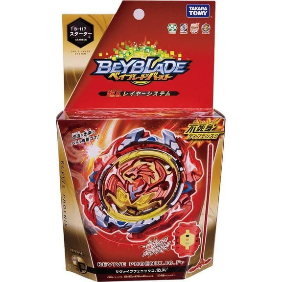 TAKARA TOMY Hasbro Revive Phoenix .10.Fr Beyblade Burst Starter w/ Launcher B-117
