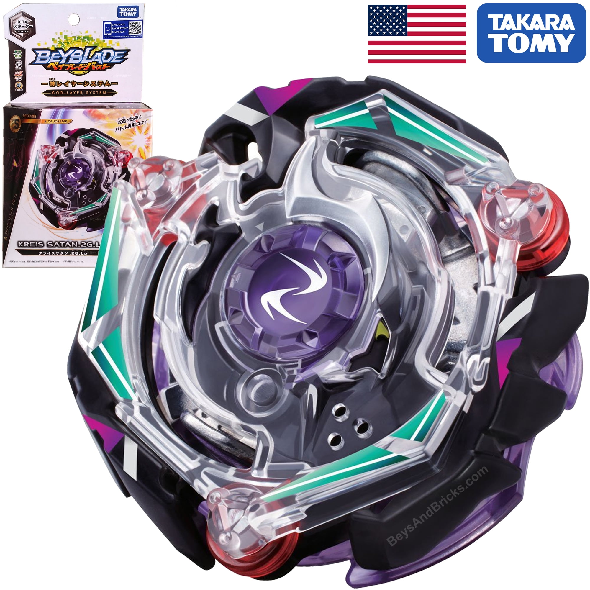 【SABBATICAL】ルピネL TAKARA TOMY Kreis Satan .2G.Lp / Satomb S3 Burst Beyblade