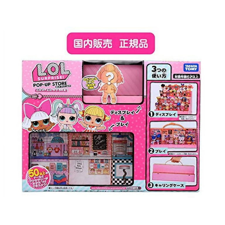 Target lol on sale pop up store