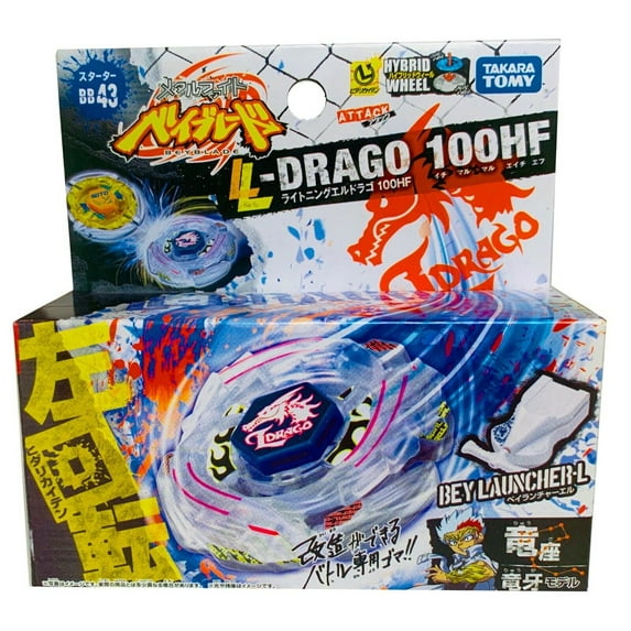 TAKARA TOMY Lightning L-Drago 100HF Metal Beyblade BB-43