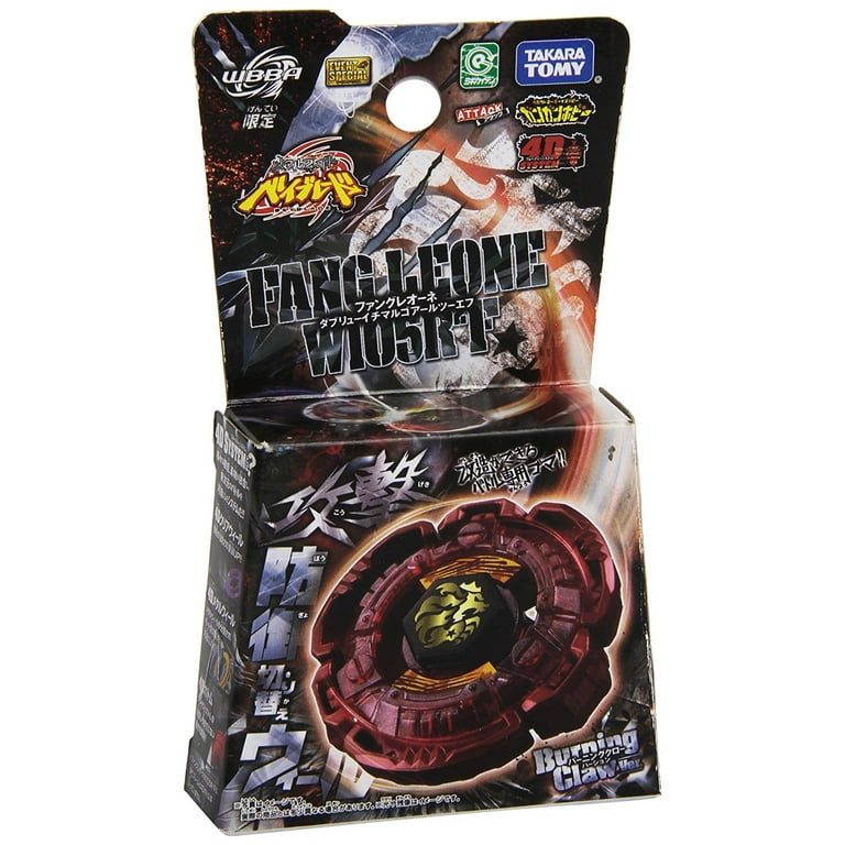 TAKARA TOMY Red Fang Leone W105R2F Burning Claw Beyblade