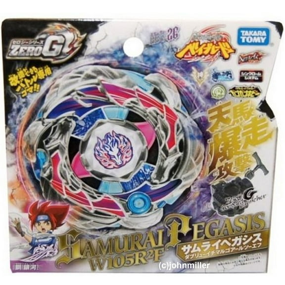 TAKARA TOMY Samurai Pegasis W105R2F Zero-G Beyblade Starter Set BBG-26