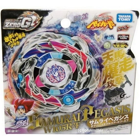 TAKARA TOMY Samurai Pegasis W105R2F Zero-G Beyblade Starter Set BBG-26