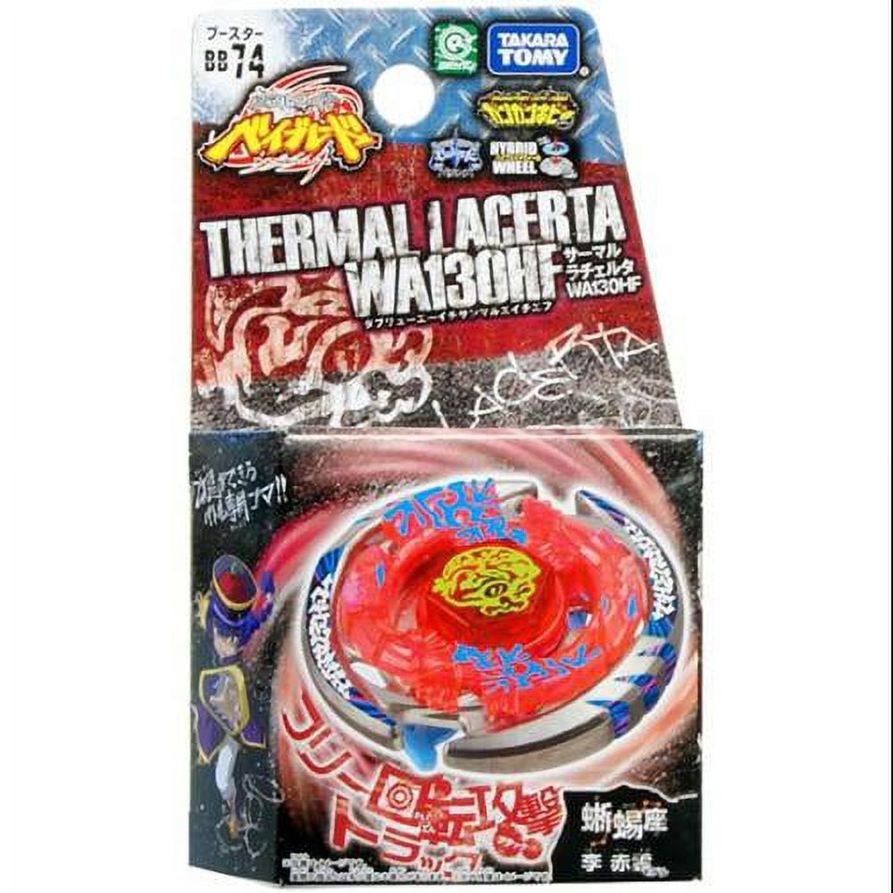 TAKARA TOMY Thermal Lacerta WA130HF Metal Masters Beyblade BB-74
