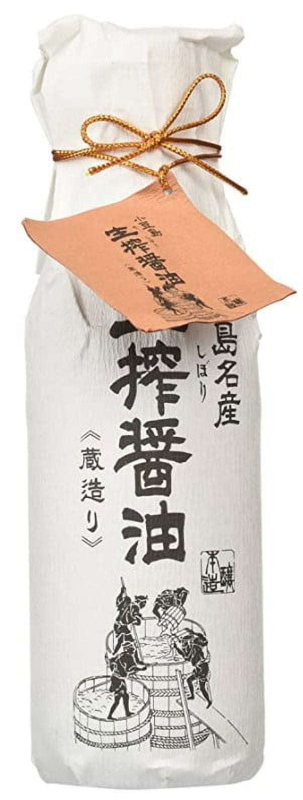 TAKESAN KISHIBORI SHOYU 12.2 fl oz.(360ml). Premium Artisinal Japanese Soy Sauce, Unadulterated and without preservatives Barrel Aged 1 Year.