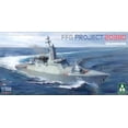thumbnail image 1 of TAKOM 6013 1/350 Scale FFG Project 20380 Late Production Model Kit, 1 of 5