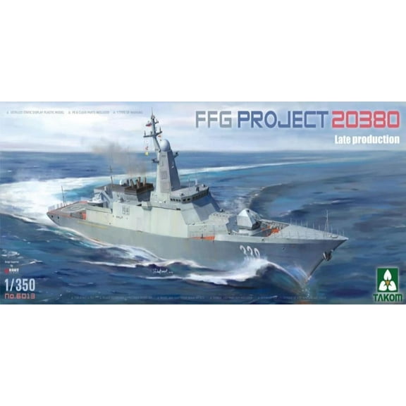 TAKOM 6013 1/350 Scale FFG Project 20380 Late Production Model Kit