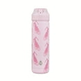 thumbnail image 1 of TAL 26oz Stainless Steel Ranger Water Bottle with Easy Sip Straw, Dance, 1 of 9