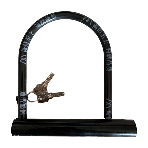 TALENO Security Lock Set High-Hardness Fine Workmanship Bike U Lock with 2 Keys