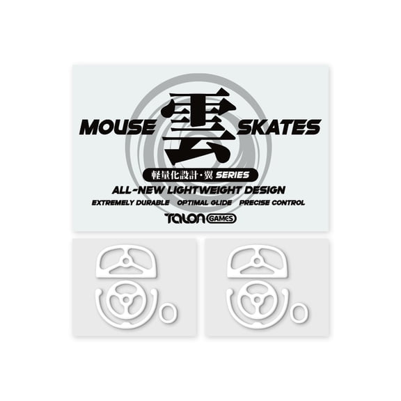 TALONGAMES Mouse Skates for G PRO X Superlight 2c / GPW4 Wireless, Ultra-Lightweight, High Durability, Lasting Performance, Low Noise, Curved Edge, High Speed (Kumo Series Tsubasa, White)