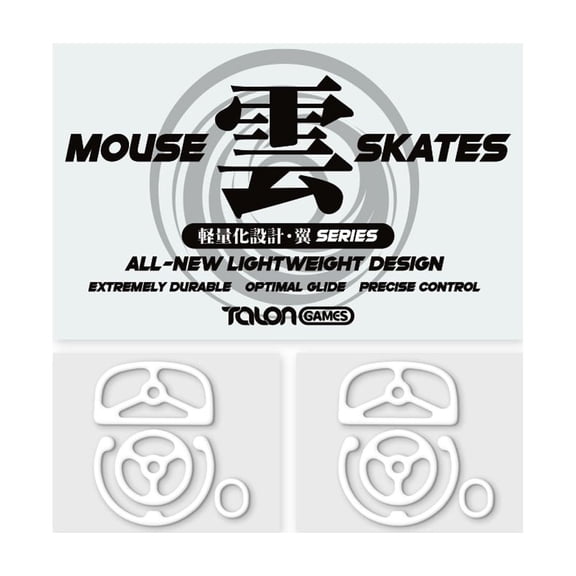 TALONGAMES Mouse Skates for G PRO X Superlight Wireless, Ultra-Lightweight, High Durability, Lasting Performance, Low Noise, Curved Edge, High Speed (Kumo Series Tsubasa, White)
