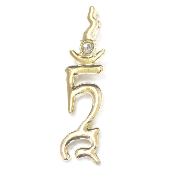 TAM Syllable Pendant