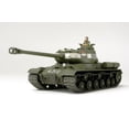 thumbnail image 1 of TAM32571 - 1/48 Tamiya JS2 Mod 1944 Heavy Tank, 1 of 3