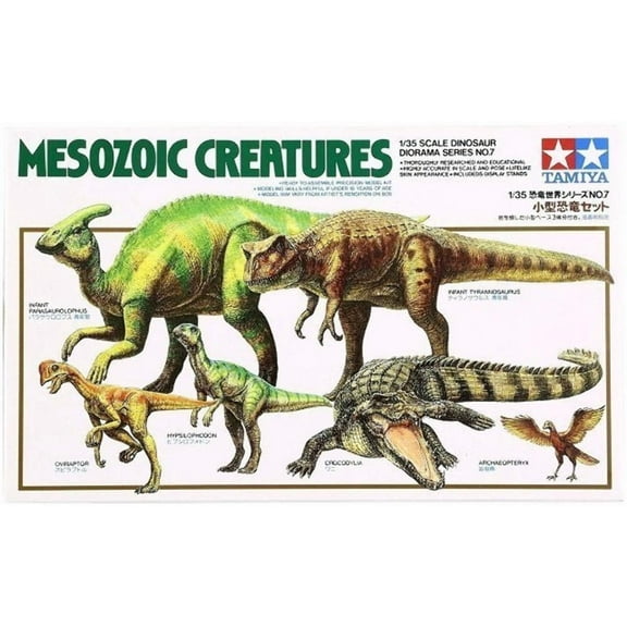 TAM60107 - 1/35 Tamiya Mesozoic Creatures Dinosaur Diorama Set