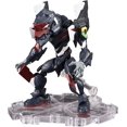 TAMASHII NATIONS Evangelion 2.0 You Can (Not) Advance [EVA UNIT