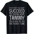 thumbnail image 1 of TAMMY Gift Name Personalized Birthday Funny Christmas Joke T-Shirt, 1 of 3