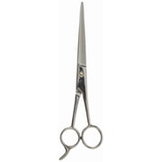 TAMSCO Barber Scissor with Rest 7.5-Inch Japanese Stainless Steel Semi-Convex Edge Micro Serrated Great for Grooming Bird Feathers