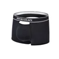 thumbnail image 1 of TANBOM Men's Backless Briefs Nylon Underwear Pack Black XXL 1-Pack, 1 of 9