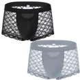 thumbnail image 1 of TANBOM Men's Bulge Enhancing Boxer Briefs Mesh Transparent Underwear Black/Gray XXXL 2-Pack, 1 of 1