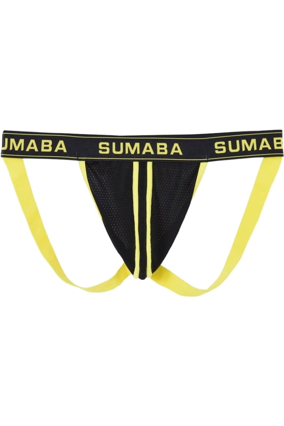 Men's Minimal Coverage Nylon Underwear, Tagless Contoured Pouch,Yellow,1-Pack,Size XL