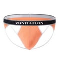 thumbnail image 1 of TANBOM Mens Thong G String Sexy Comfort Breathable Underwear Orange XXL, 1 of 9