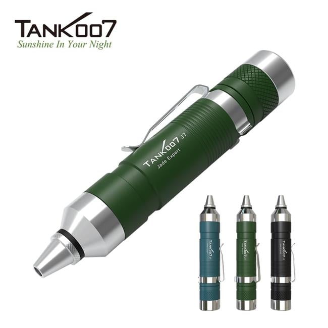 TANK007 J7 Tank007 Special Jade Identification Flashlight for Jade Stones with Strong Penetrating Power & Professional Concentrating Lens
