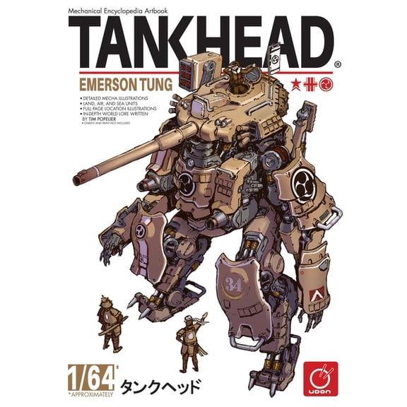 Tankhead - Mechanical Encyclopedia Artbook (Hardcover), (Hardcover)