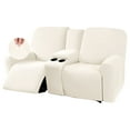 thumbnail image 1 of TAOCOCO Stretch Loveseat 4-Piece Polyester Blend Sofa Slipcover, Beige, 1 of 13