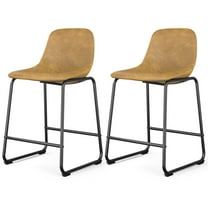 TAVR 24" Bar Stools Set of 2 with Back, Faux Leather for Home, Kitchen, Yellow