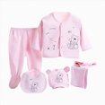 thumbnail image 1 of TAmten 5PCS Newborn 0-3M Boys Girls Baby Cotton Clothes Tops Hat Pants Suit Outfit Sets OneSize Size 0-3 Months, 1 of 7