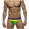 thumbnail image 1 of TAmten Men Swim Shorts Men's Swimwear Beach Shorts Boxer Swim Trunks Swimsuit Briefs Pants(Green,XXL), 1 of 7