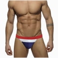 thumbnail image 1 of TAmten Men Swimsuit Shorts Men’s Swim Briefs Low Rise Quick-Dry Swimsuit Athletic Training Swimwear(Dark Blue,XL), 1 of 7