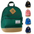 thumbnail image 1 of TBWNWG Adorable Cartoon Students Backpack for School Outdoor Adventures Versatile Casual Daily Use Comfortable Double Shoulder Design Stylish Students Lightweight Rucksack, 1 of 6