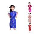 thumbnail image 1 of TBWNWG Girls Dress for Girls Qipao Outfit with Floral Short Sleeve Cheongsam Party Dress for Birthday Baby Girls Fashionable Partywear, 1 of 3