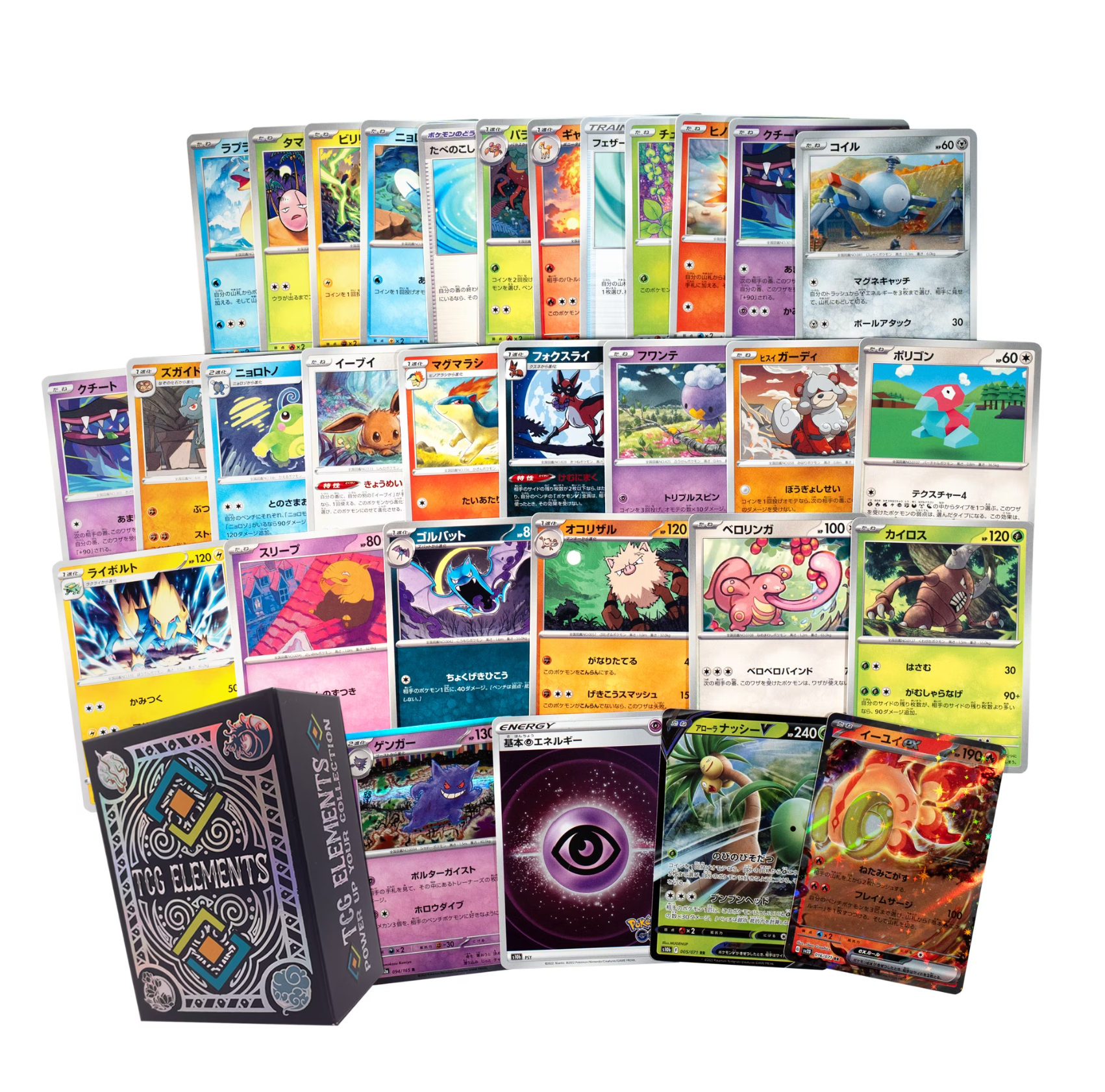 TCG Elements - Japanese Poke TCG Bundle, 100 Cards (2 Legendary, Vstar ...