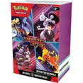 thumbnail image 1 of TCG: Scarlet & Violet-Destined Rivals Booster Bundle (6 Packs), 1 of 3
