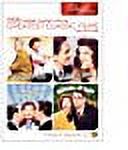 TCM Greatest Classic Films Collection: Romantic Comedies DVD - image 1 of 2