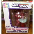 thumbnail image 1 of TDS Presents - Funko Minis! Care Bears Vinyl Figure - Boba Tea Cheer Bear Glitter Rare, 1 of 5