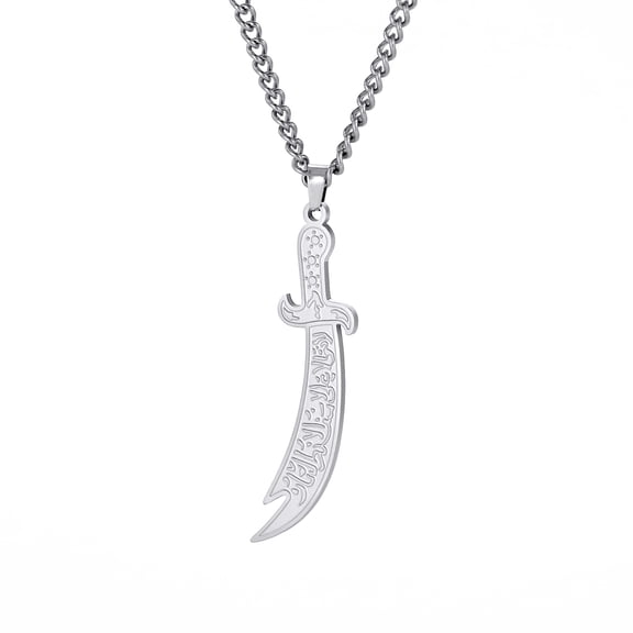 TEAMER Imam Ali Zulfiqar Sword Knife Pendant Necklace Arabic Calligraphy Men Amulet