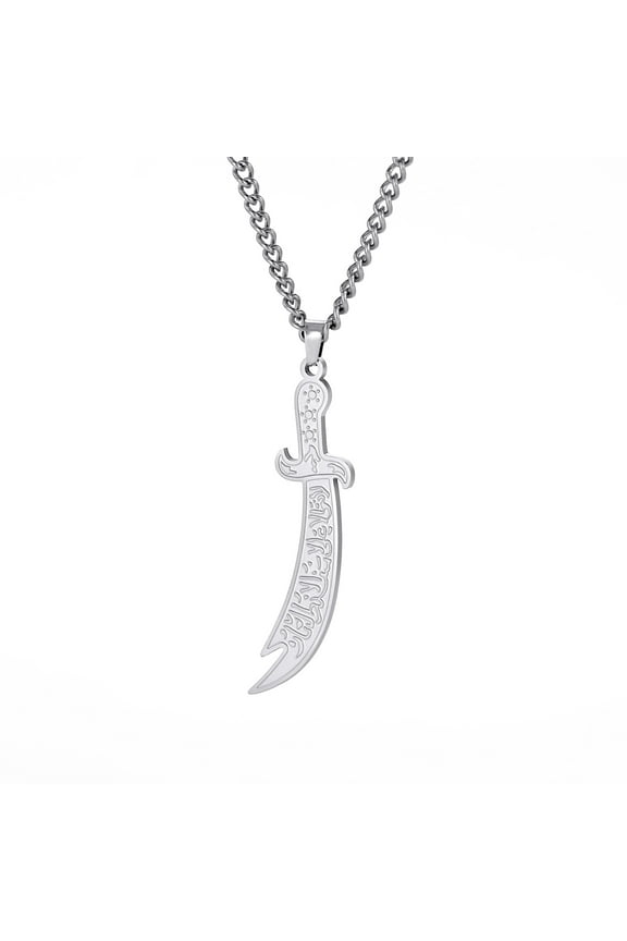 Imam Ali Zulfiqar Sword Knife Pendant Necklace Arabic Calligraphy Men Amulet