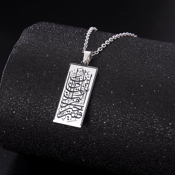 TEAMER Quran Islamic Necklace - God Allah Messager Pendant Religious Amulet Arabic Gift