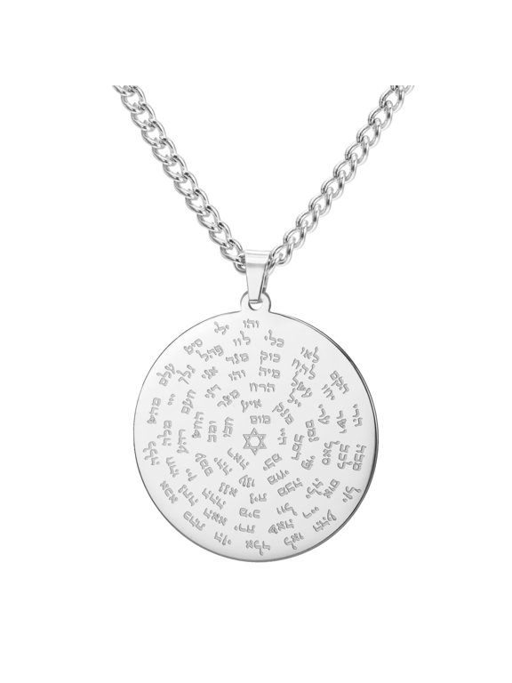 Steel Etched Star of David Hebrew Seventy-two Demons of Solomon Pendant Necklace Stainless Steel Jewelry Gift