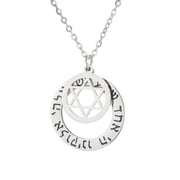 TEAMER Steel Jewish Hebrew Star of David Double Pendant Necklace Stainless Steel Jewelry Gift