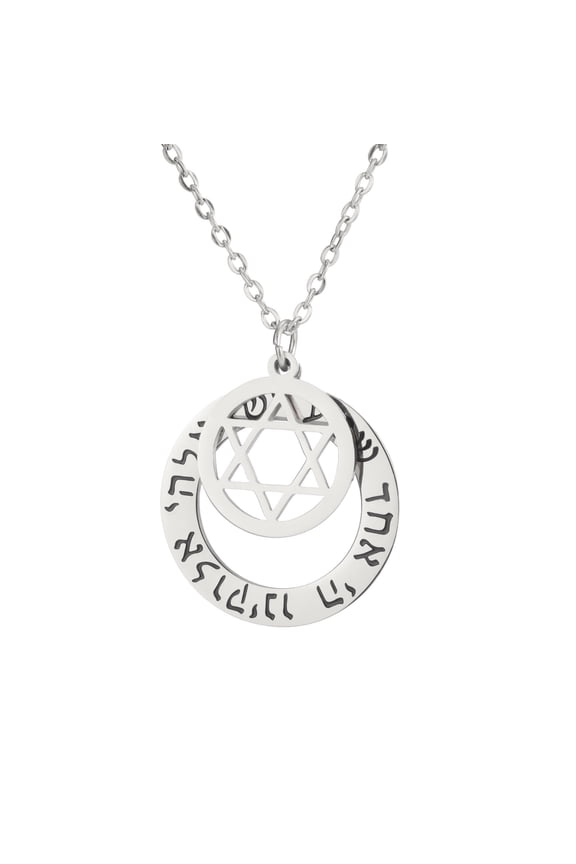 Steel Jewish Hebrew Star of David Double Pendant Necklace Stainless Steel Jewelry Gift