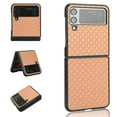 thumbnail image 1 of TECH CIRCLE Filp Case for Samsung Galaxy Z Flip 3,Filp Luxury PU Leather+Soft TPU With Shockproof Case for Samsung Galaxy Z Flip 4 6.7 inch,Gold, 1 of 6